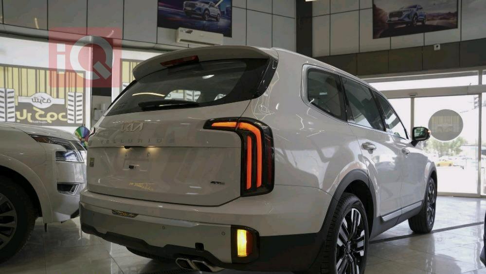 Kia Telluride